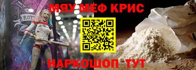 дурь Будённовск