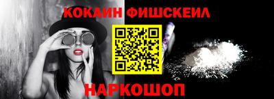 дурь Будённовск