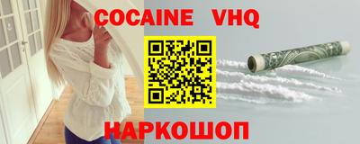 дурь Будённовск