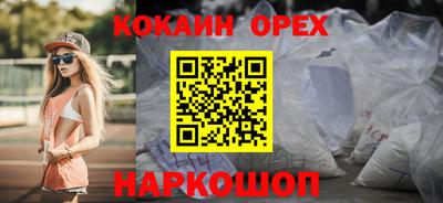 mdpv Бузулук