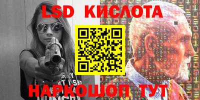 дурь Будённовск