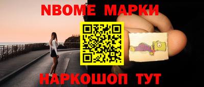 дурь Будённовск
