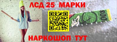 mdpv Бузулук