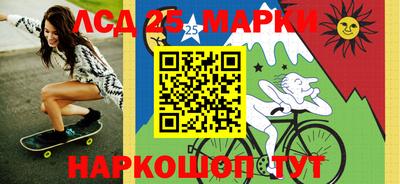 дурь Будённовск