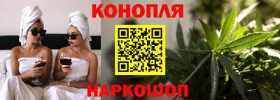 дурь Будённовск