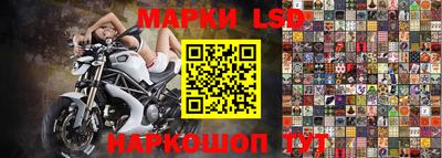 mdpv Бузулук