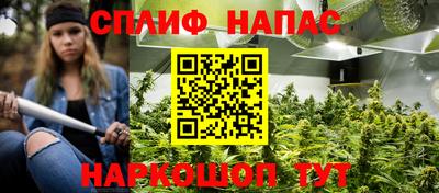 mdpv Бугуруслан