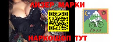 mdpv Бугуруслан
