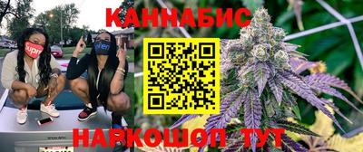 mdpv Бузулук