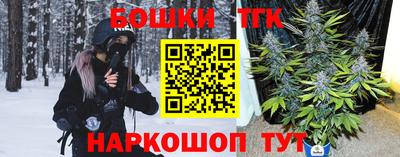 дурь Будённовск