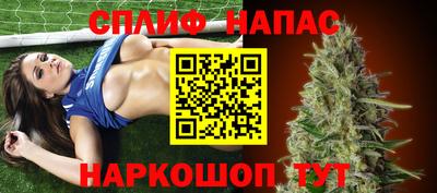 mdpv Бузулук