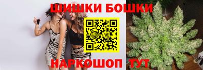 mdpv Бугуруслан