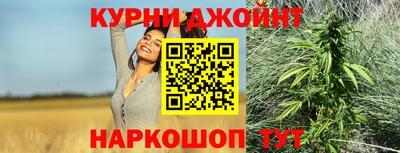 дурь Будённовск