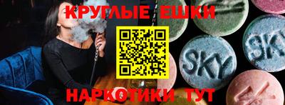 mdpv Бузулук