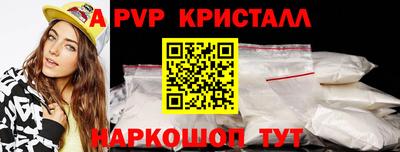 mdpv Бугуруслан
