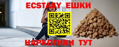 дурь Будённовск
