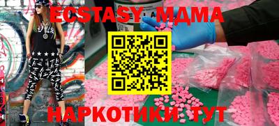 дурь Будённовск