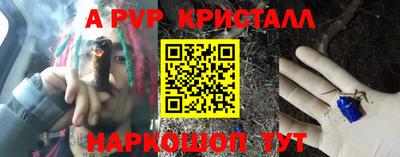 mdpv Бугуруслан