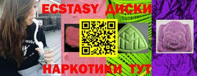 дурь Будённовск