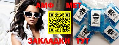 mdpv Бугуруслан
