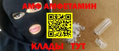 mdpv Бузулук