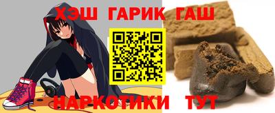 mdpv Бугуруслан