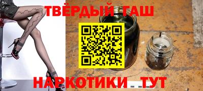 mdpv Бугуруслан