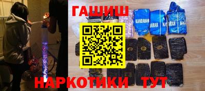 mdpv Бугуруслан