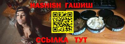 mdpv Бугуруслан