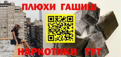 mdpv Бугуруслан