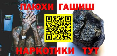mdpv Бузулук