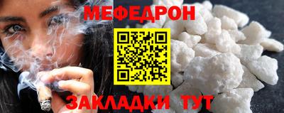 дурь Будённовск