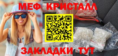mdpv Бузулук